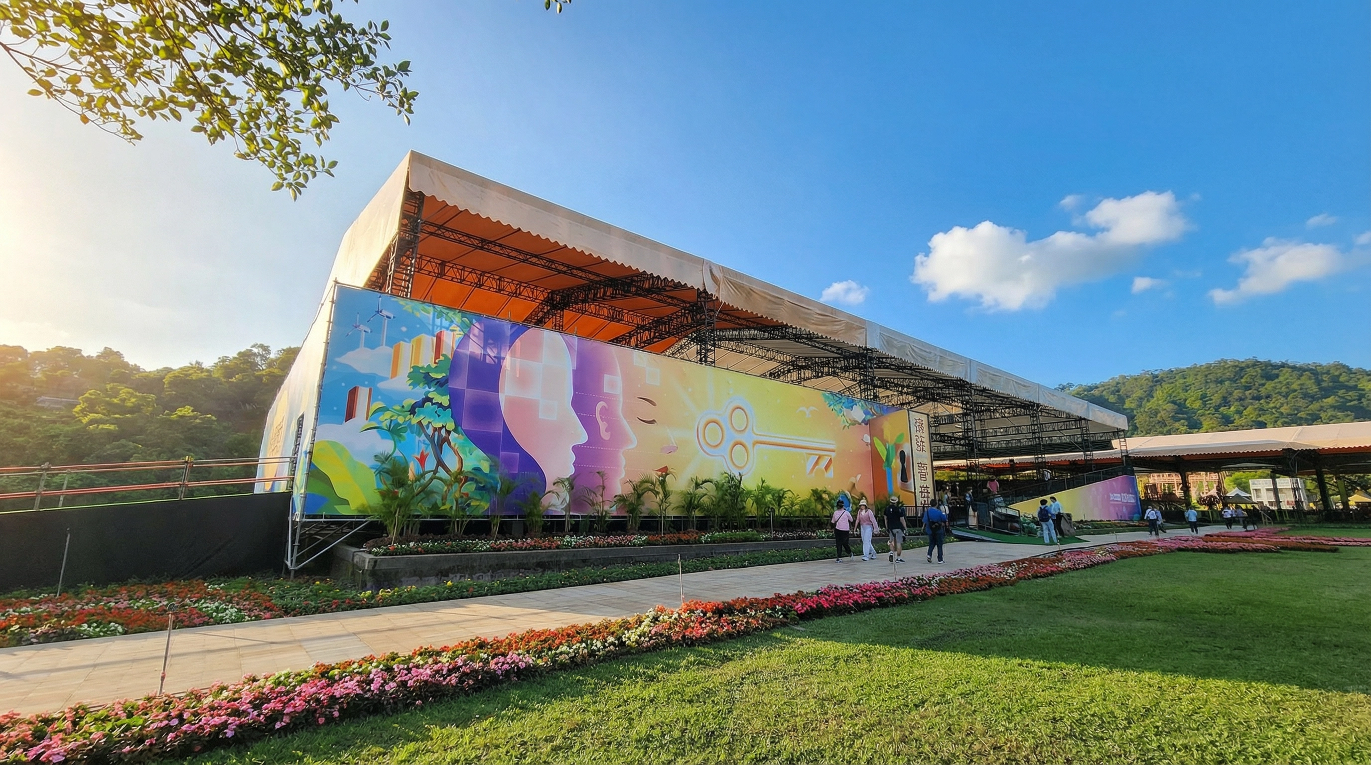 夢幻舞台 形象佔圖