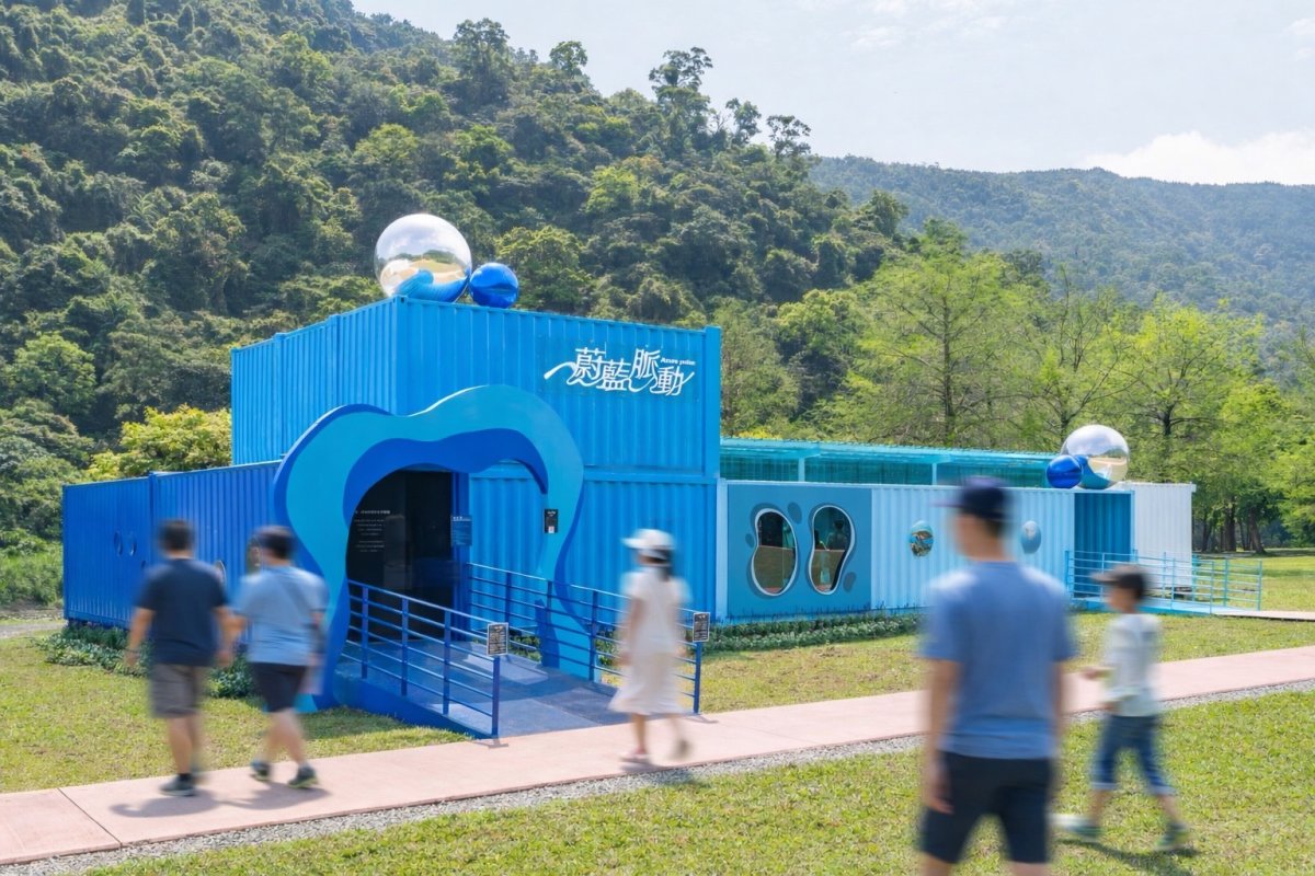 海洋館 形象佔圖