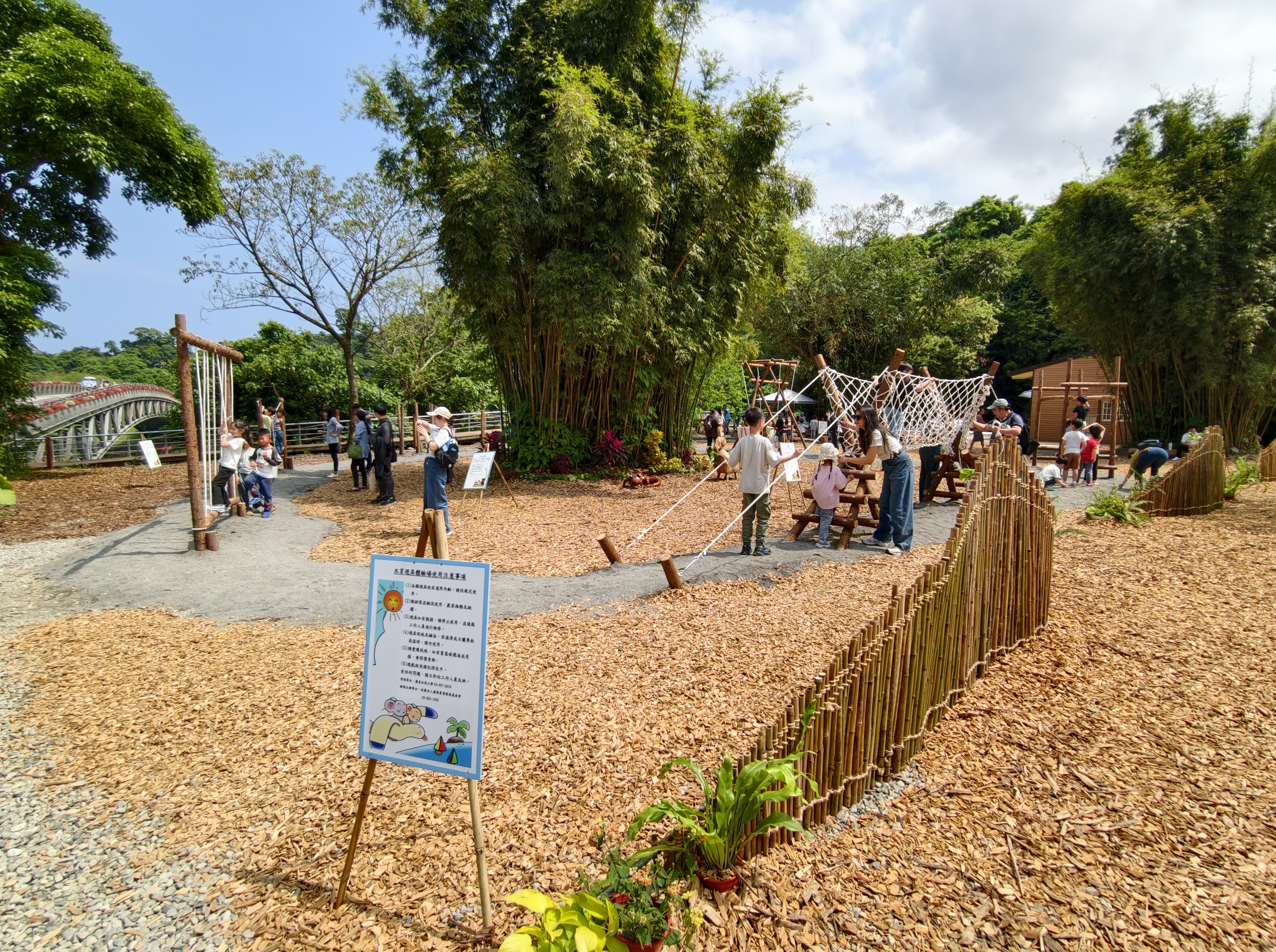 삼림 박물관 剪影 1