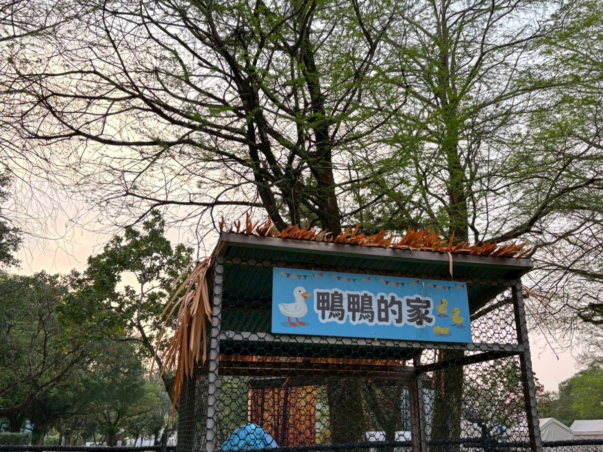 鴨鄉館 剪影 3
