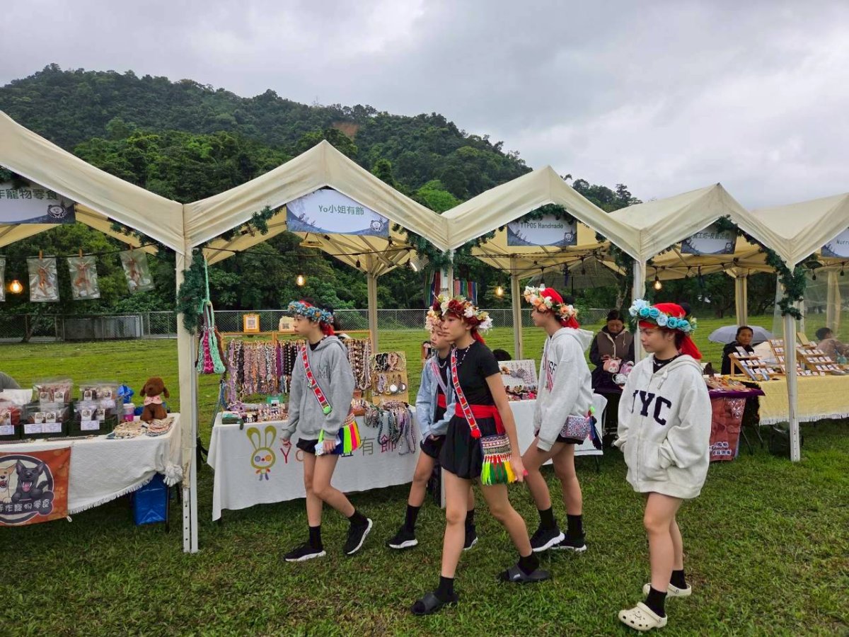 假日限定假日限定-山林漫集