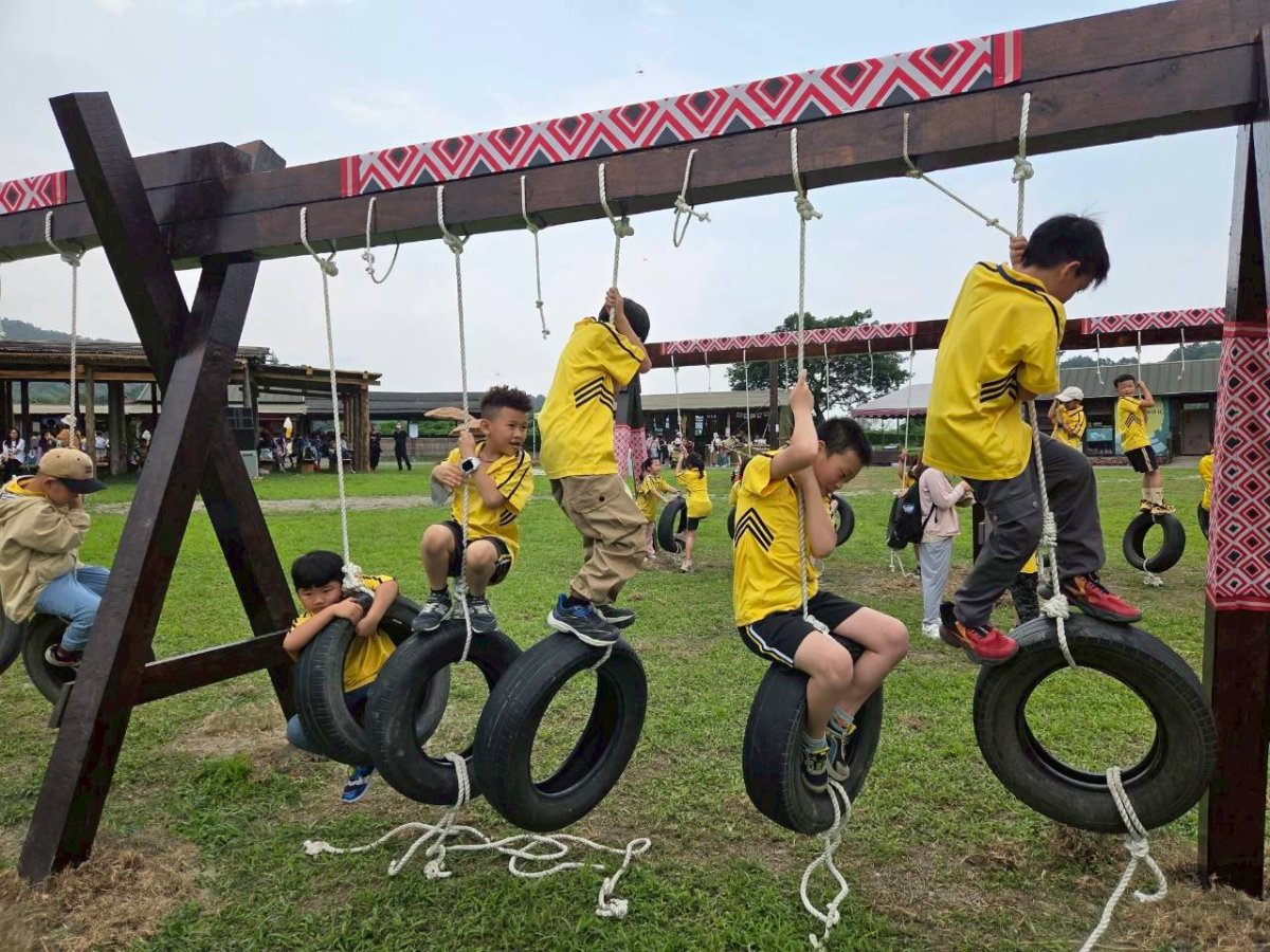 部落樂園