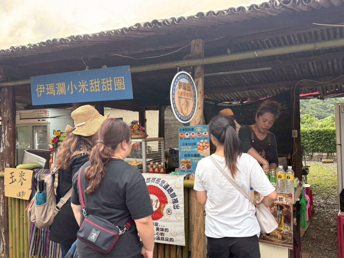 部落廚房-原民美食饗宴