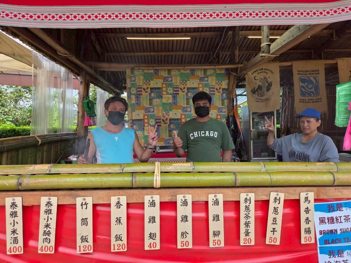 部落廚房-原民美食饗宴