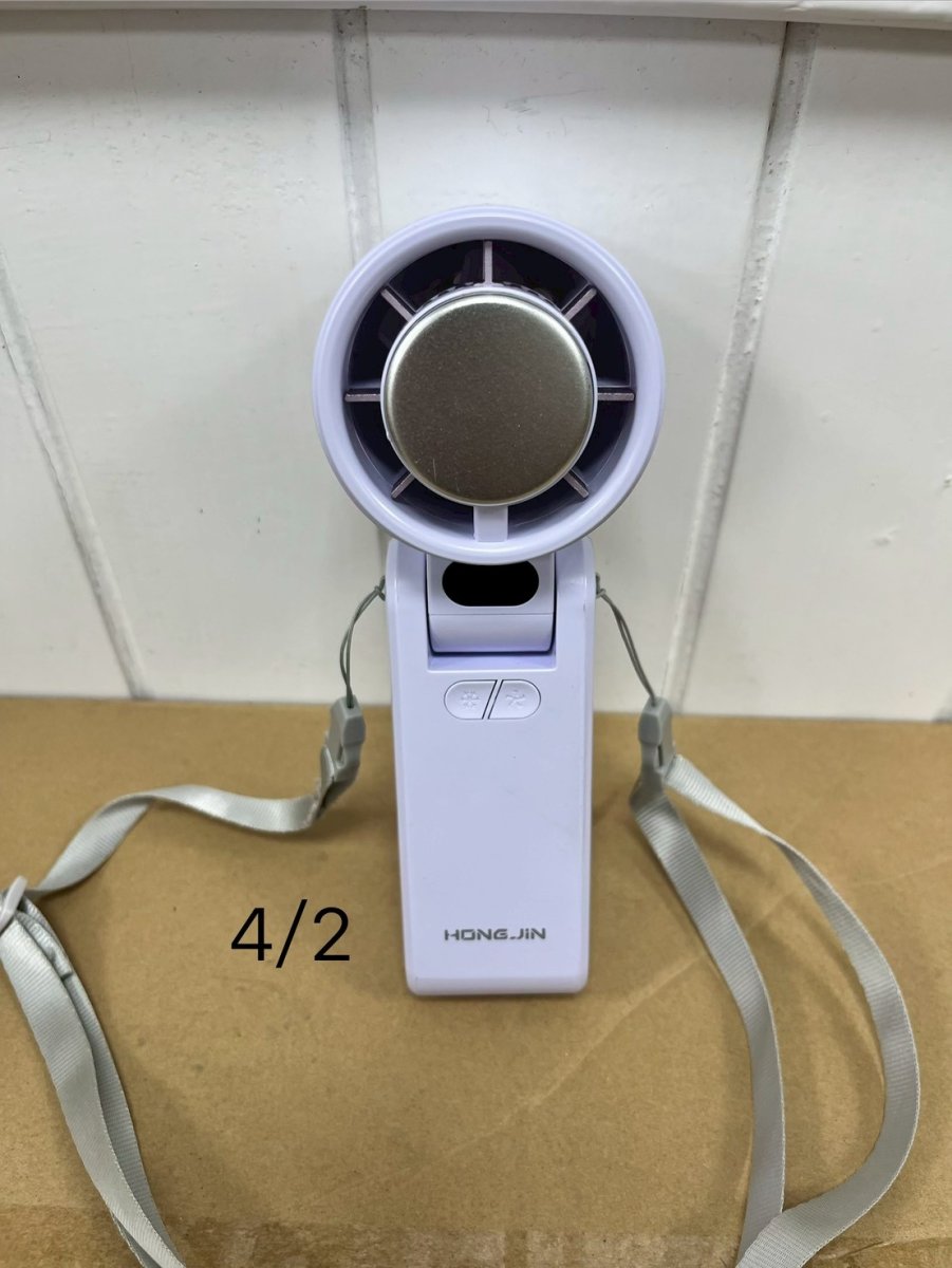 紫色電風扇