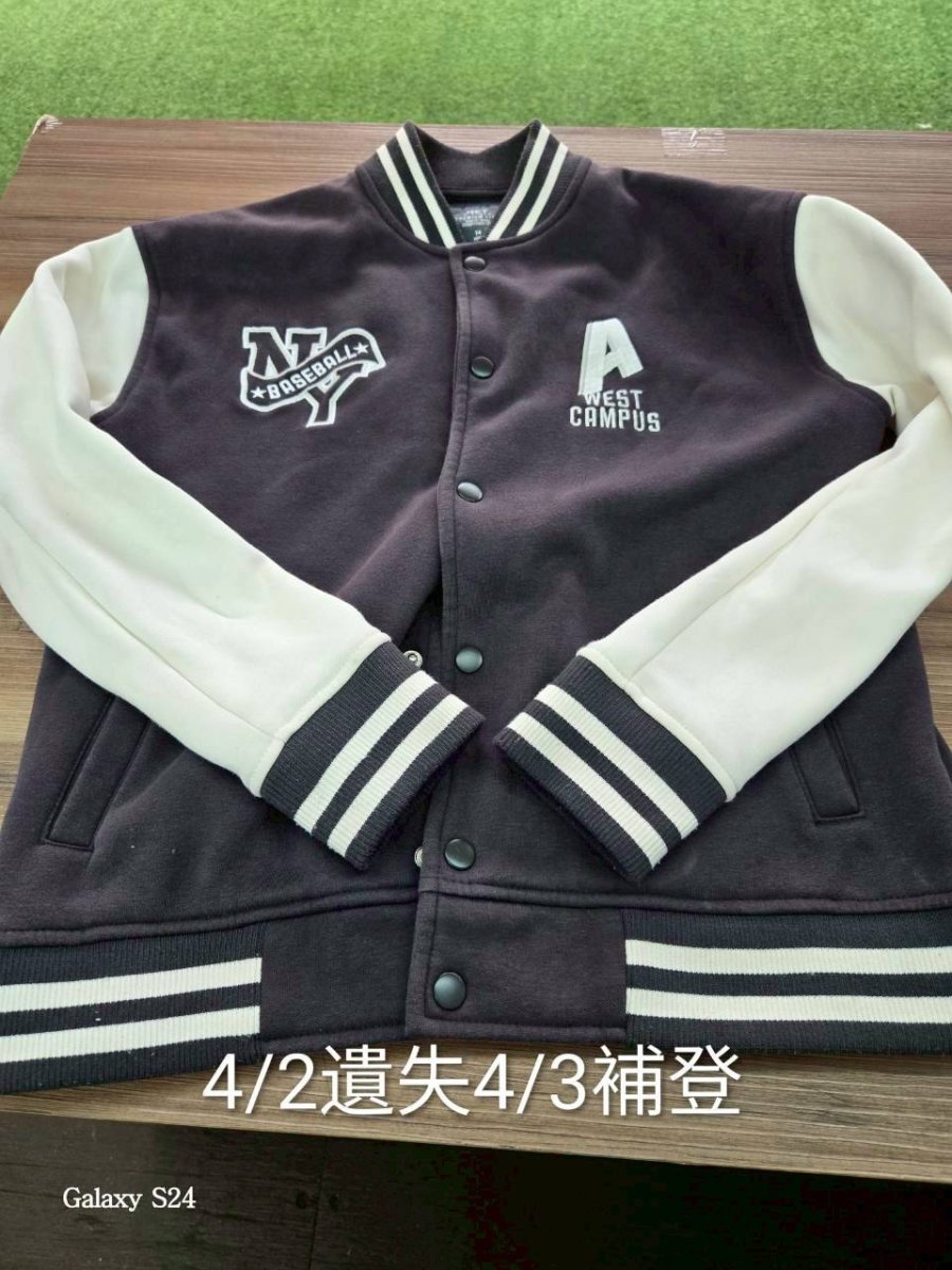 黑白色外套
