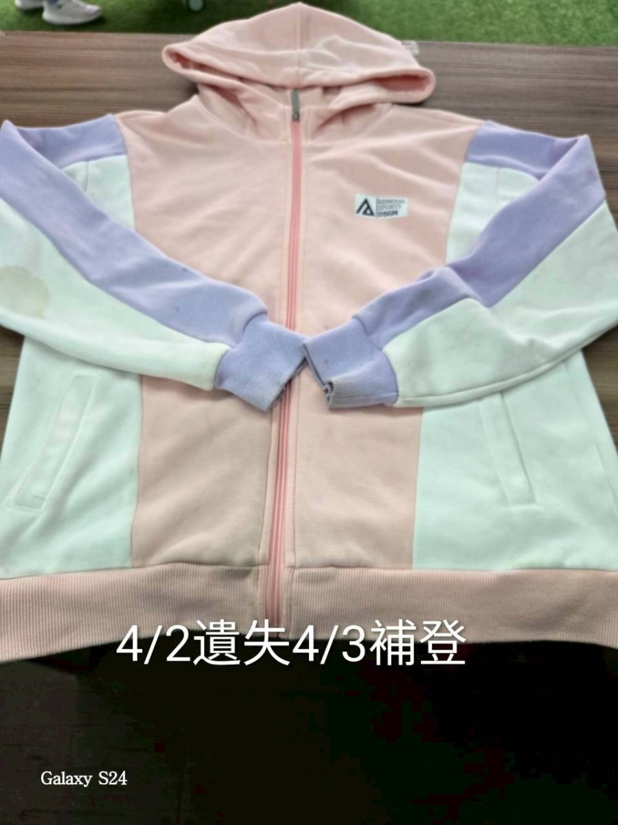 粉色外套