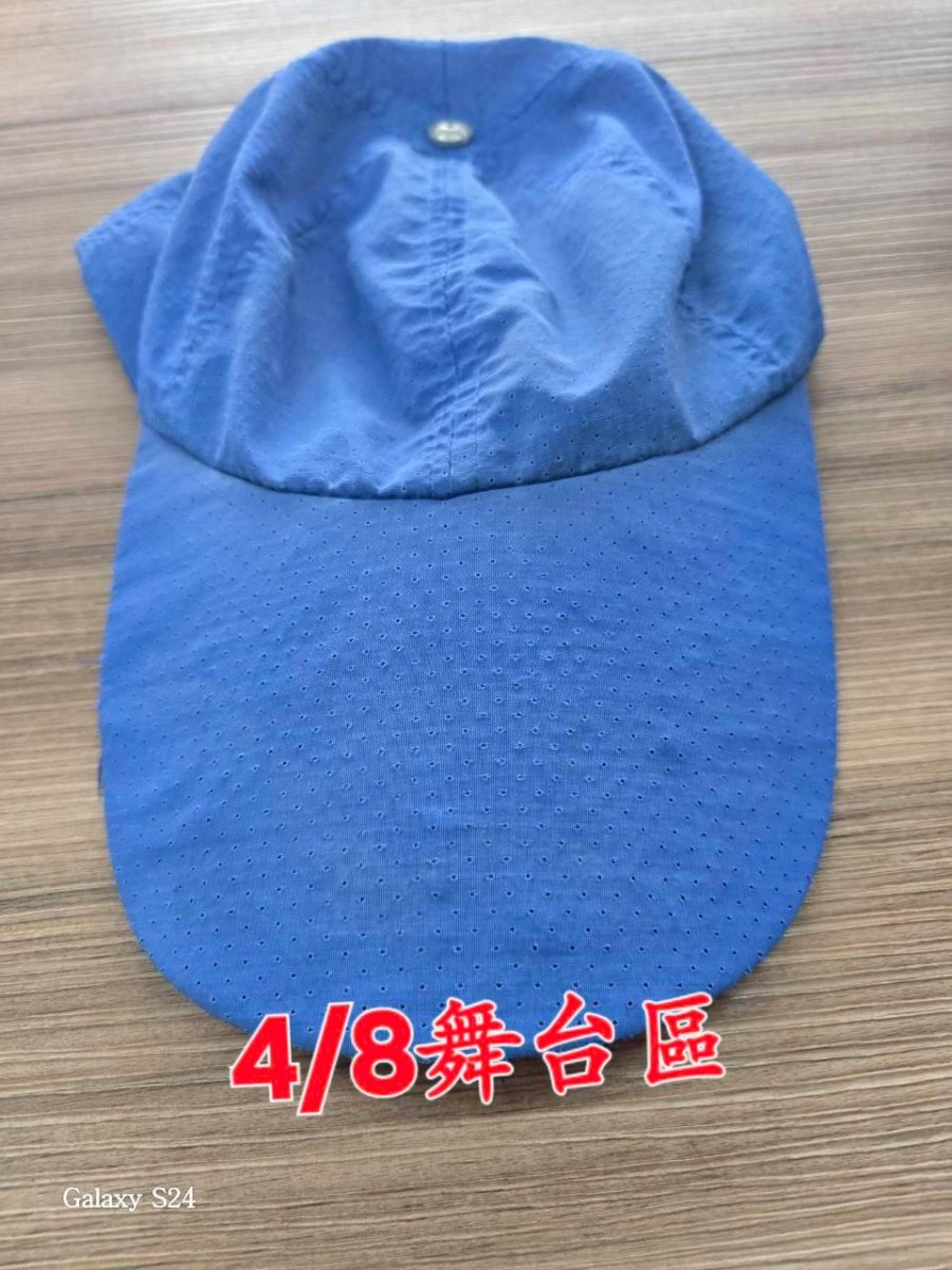 藍色帽子
