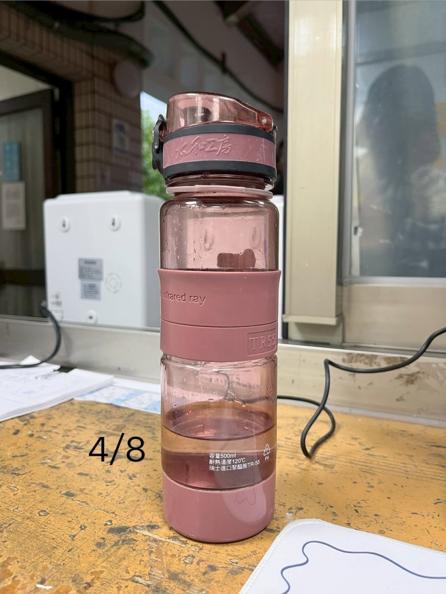 太和工坊粉色水壺