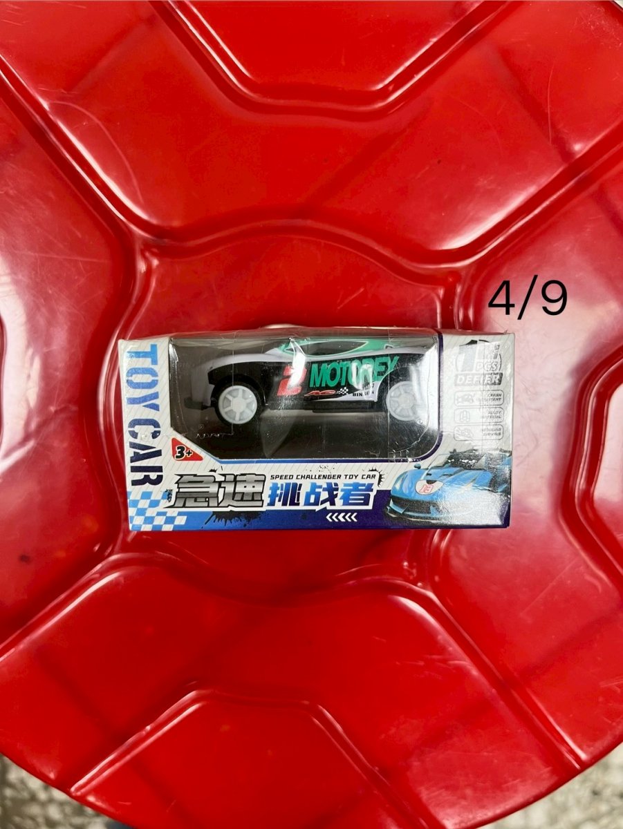 汽車玩具