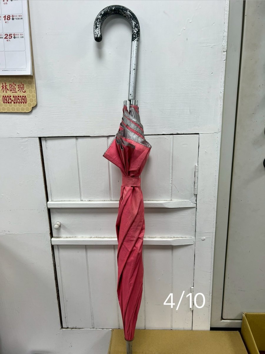 粉色雨傘