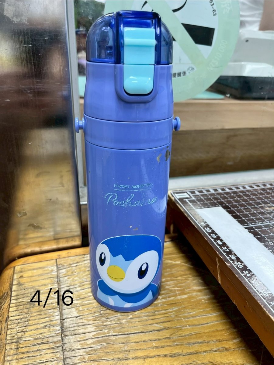 波加曼水壺