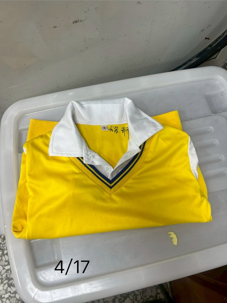 學校制服