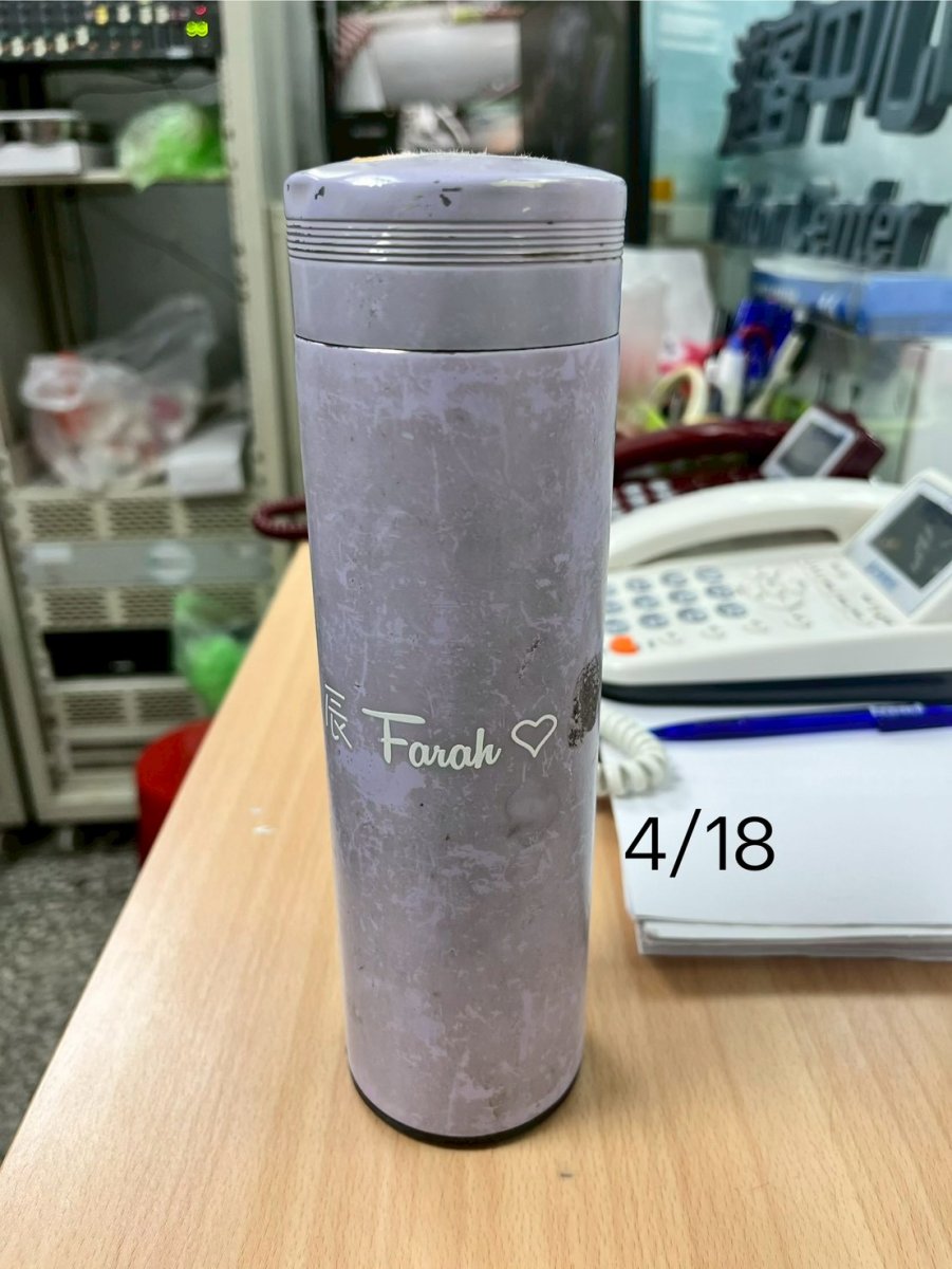 紫色保溫瓶