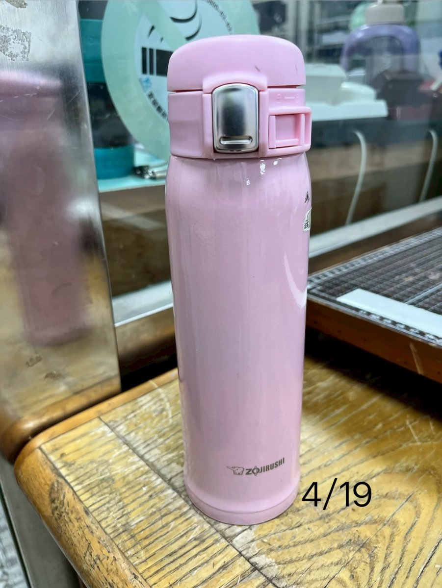 粉色保溫瓶
