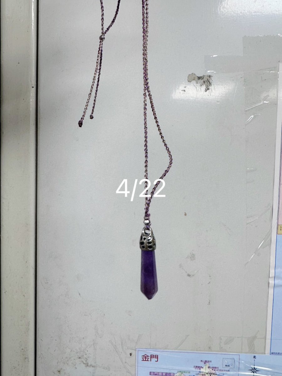 紫色項鍊