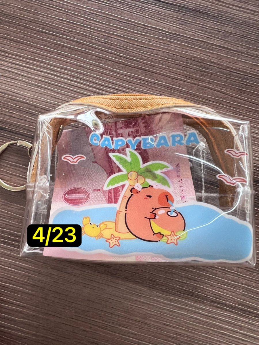 水豚君錢包