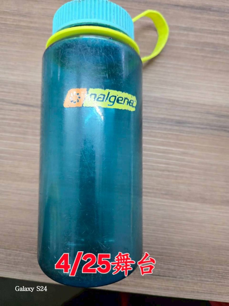 綠色水壺