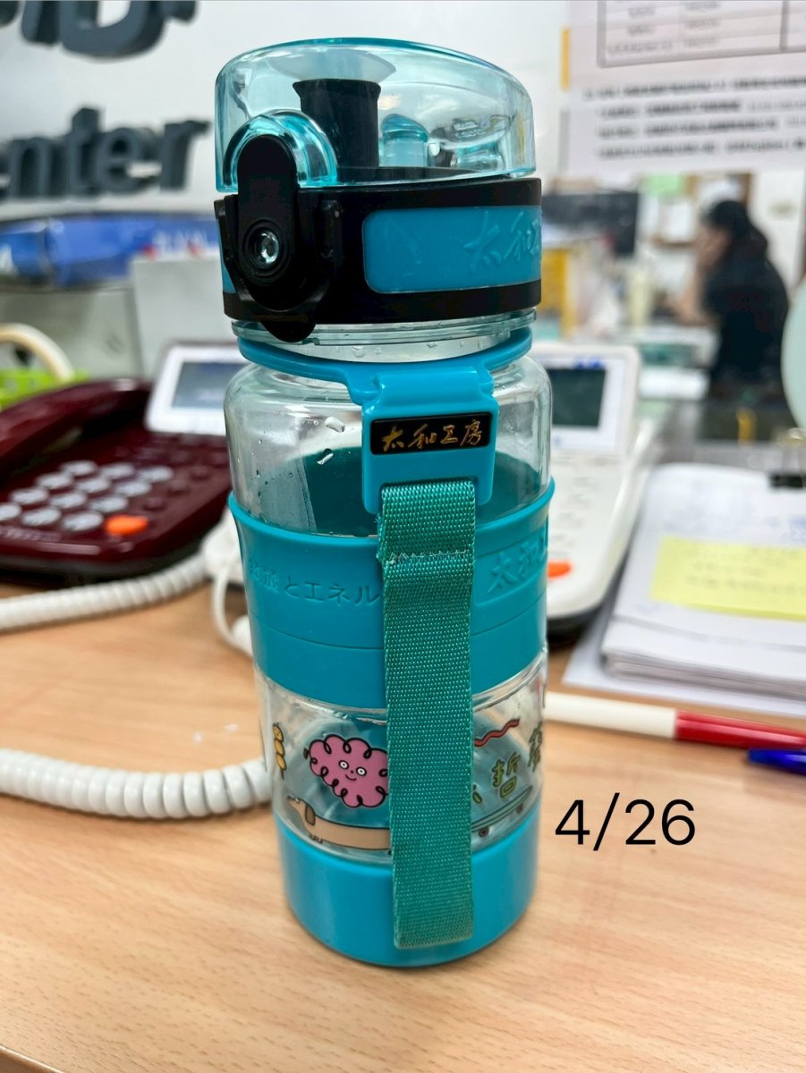綠色水壺