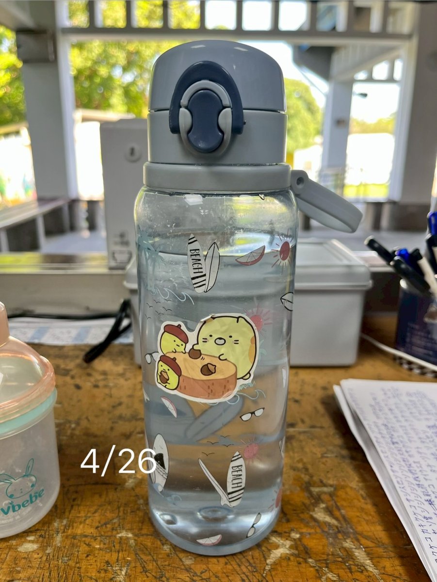 藍色水壺
