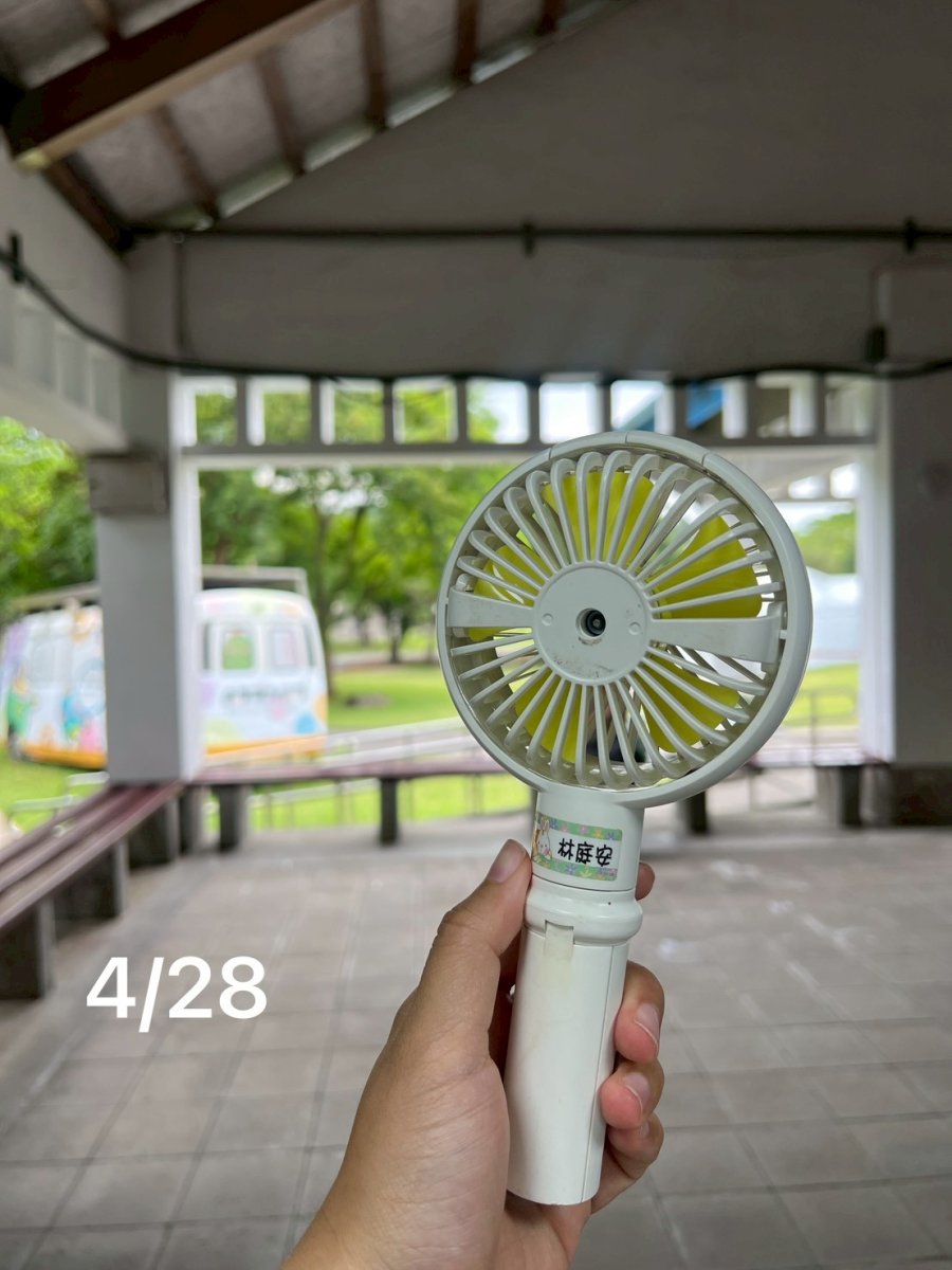 白色小電扇