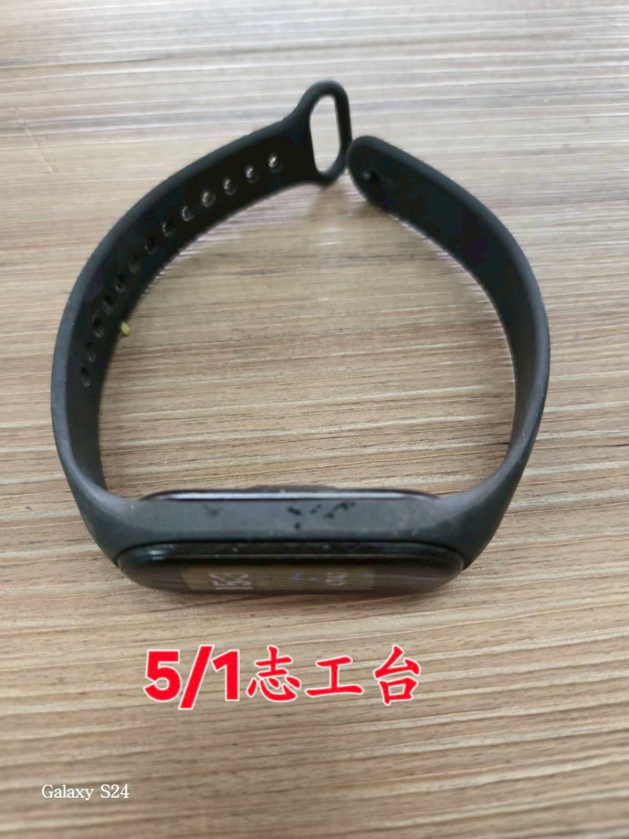 電子手錶