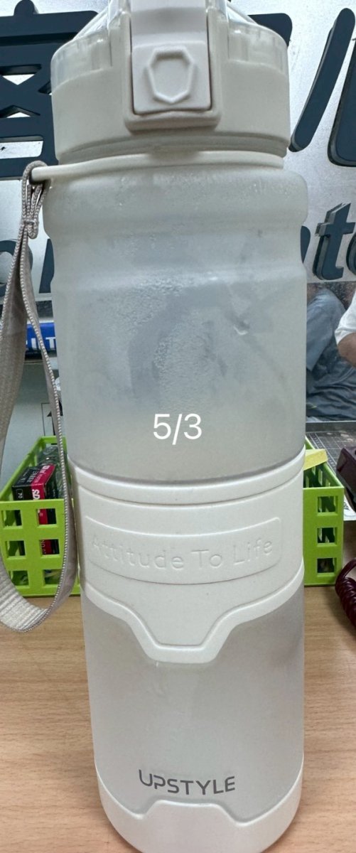 白色水壺