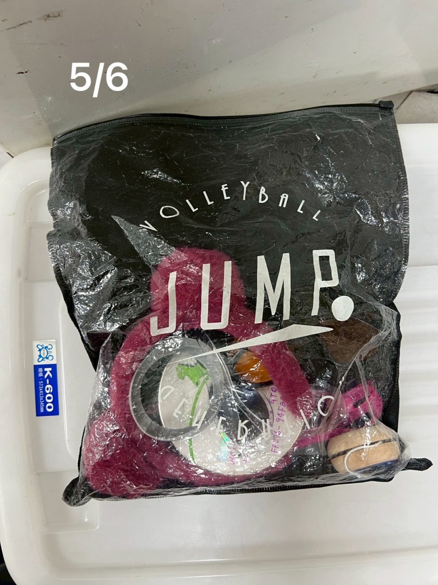 雜物