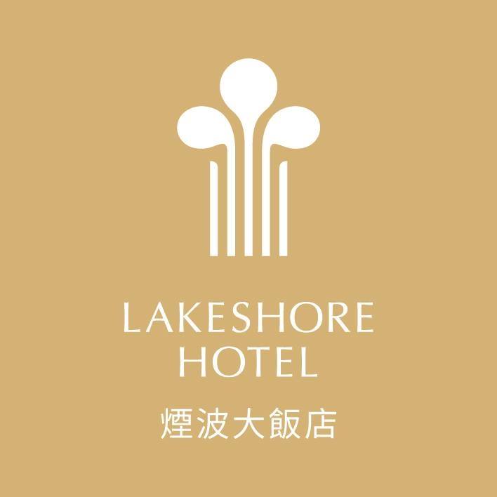 Grup Pariwisata Internasional Yanbo 主視覺圖片