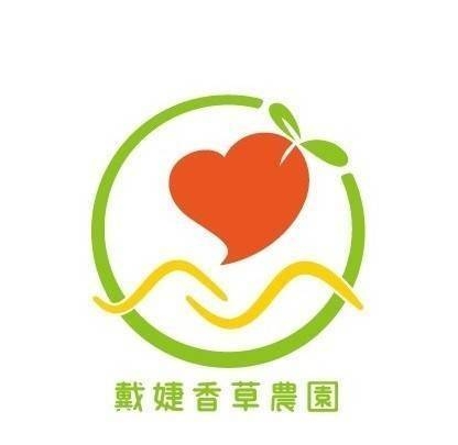 戴婕香草農園 logo